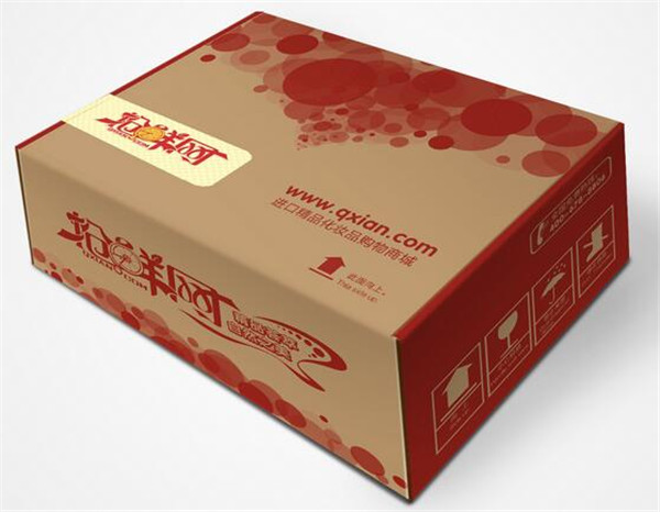 麗森專(zhuān)業(yè)定制紙箱